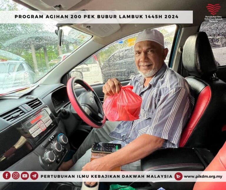 Program Ramadan 1445h Pikdm Di Selangor Sg. Buloh (19)