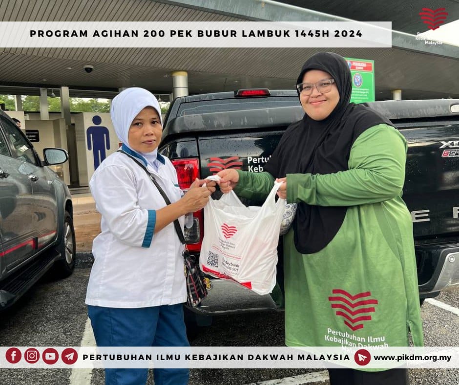 Program Ramadan 1445H PIKDM di Selangor – Sg. Buloh