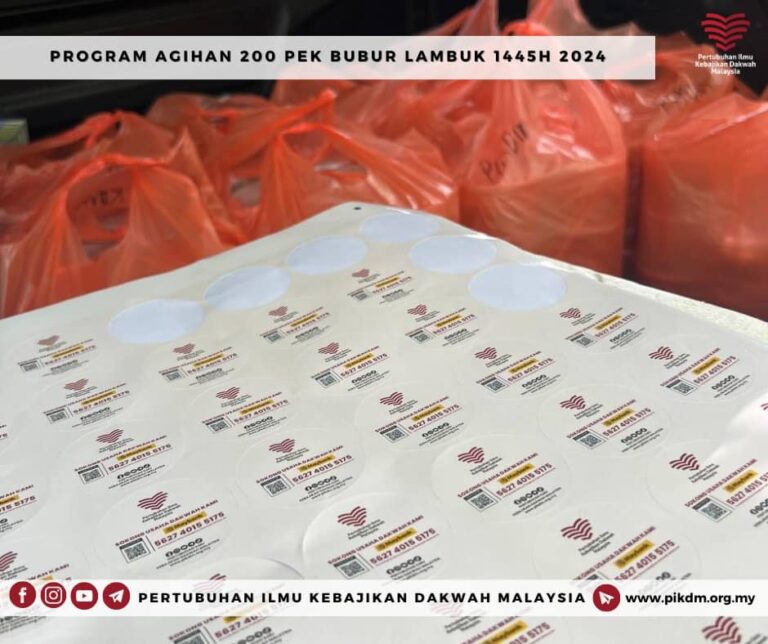 Program Ramadan 1445h Pikdm Di Selangor Sg. Buloh (9)