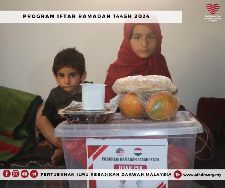 Program Ramadan 1445h Yemen (10)
