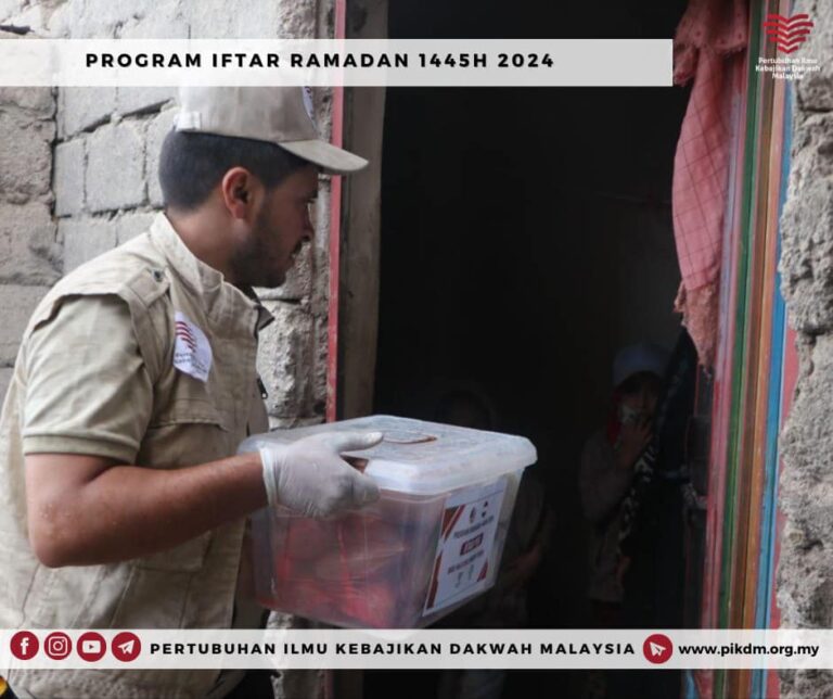 Program Ramadan 1445h Yemen (13)