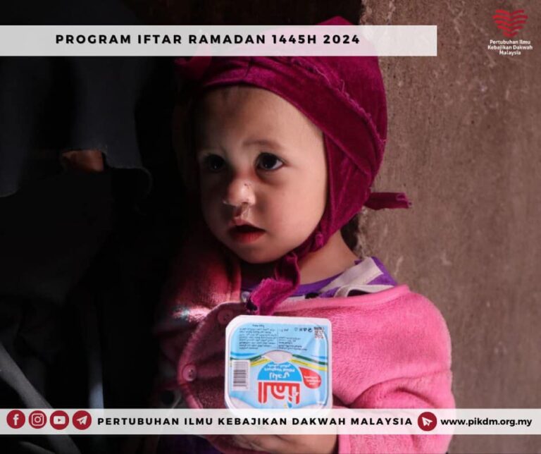 Program Ramadan 1445h Yemen (16)
