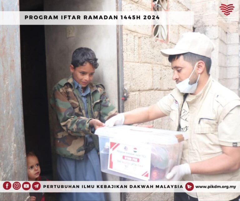 Program Ramadan 1445h Yemen (18)