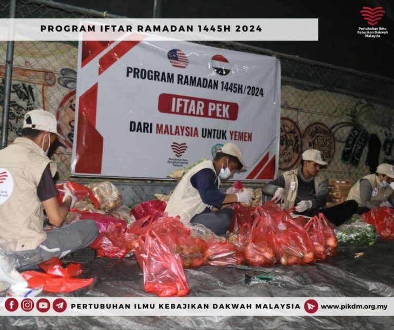 Program Ramadan 1445h Yemen (2)
