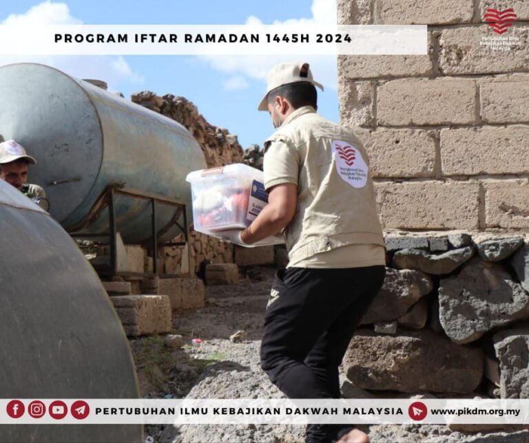 Program Ramadan 1445h Yemen (5)