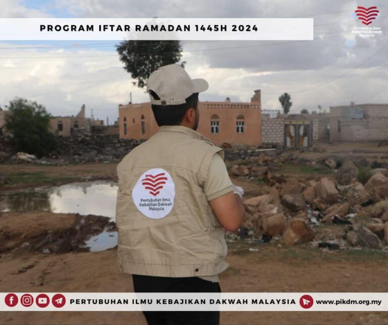 Program Ramadan 1445h Yemen (7)