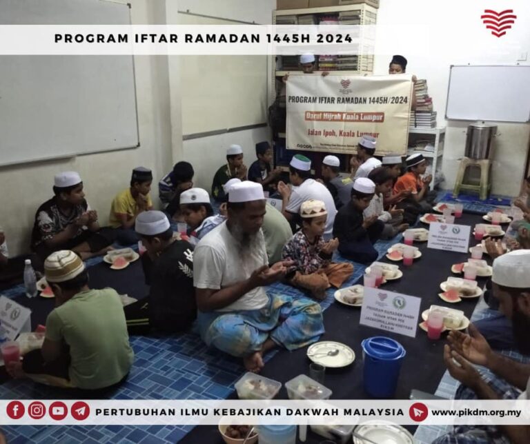 Ramadan 17 Maahad Tahfizul Quran Darul Hijrah Kl (4)