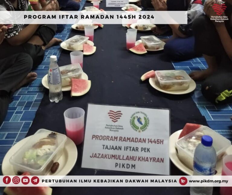 Ramadan 17 Maahad Tahfizul Quran Darul Hijrah Kl (6)