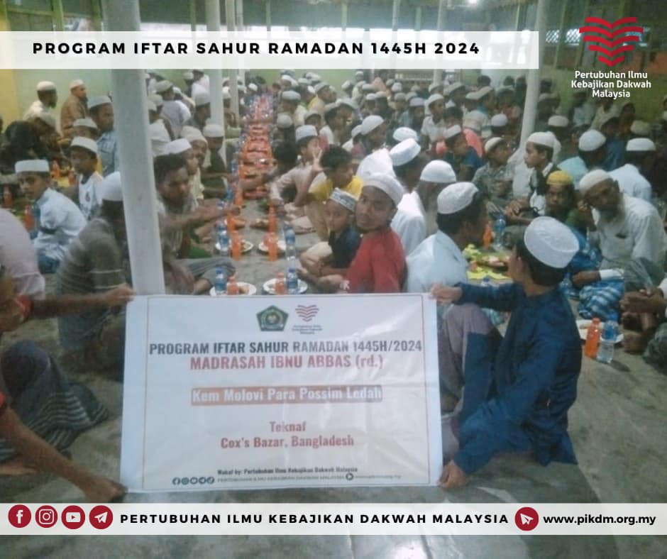 Ramadan 20 Coxs Bazar (1)