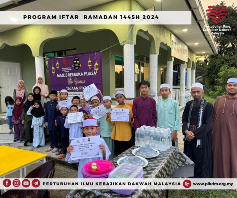 Ramadan 20 Sar Al Fareed Beluran Sabah (2)