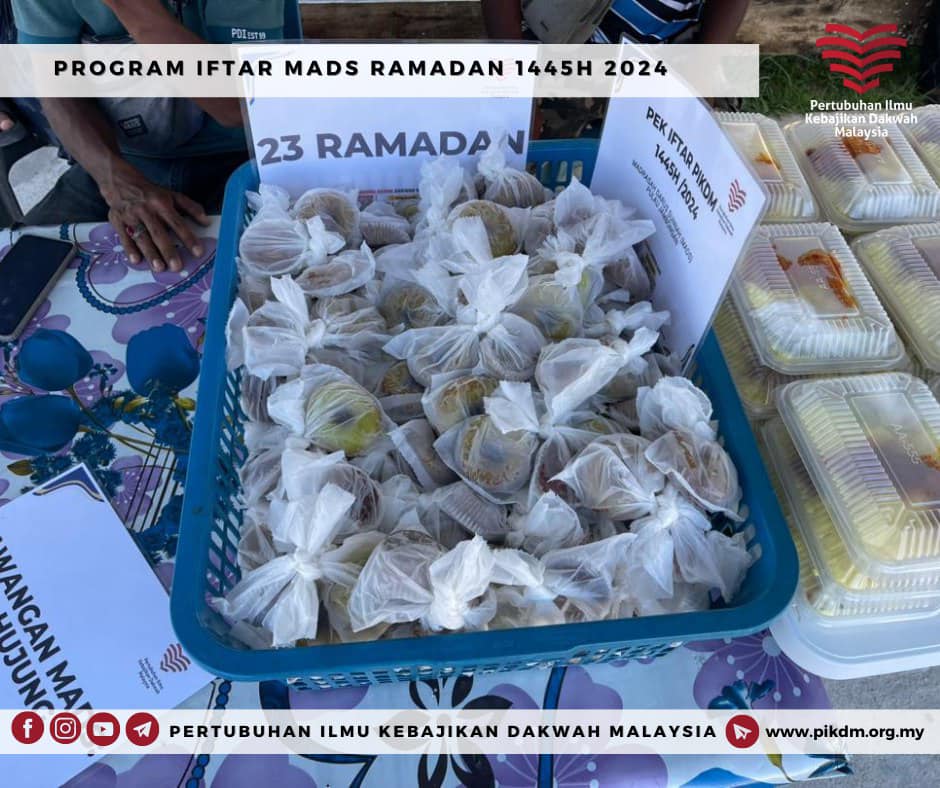 Ramadan 23 Mads Pulau Jambongan Sabah – Tajaan Ramadan Iftar di Mads Cawangan – Kg Hujung Pulau Jambongan Sabah