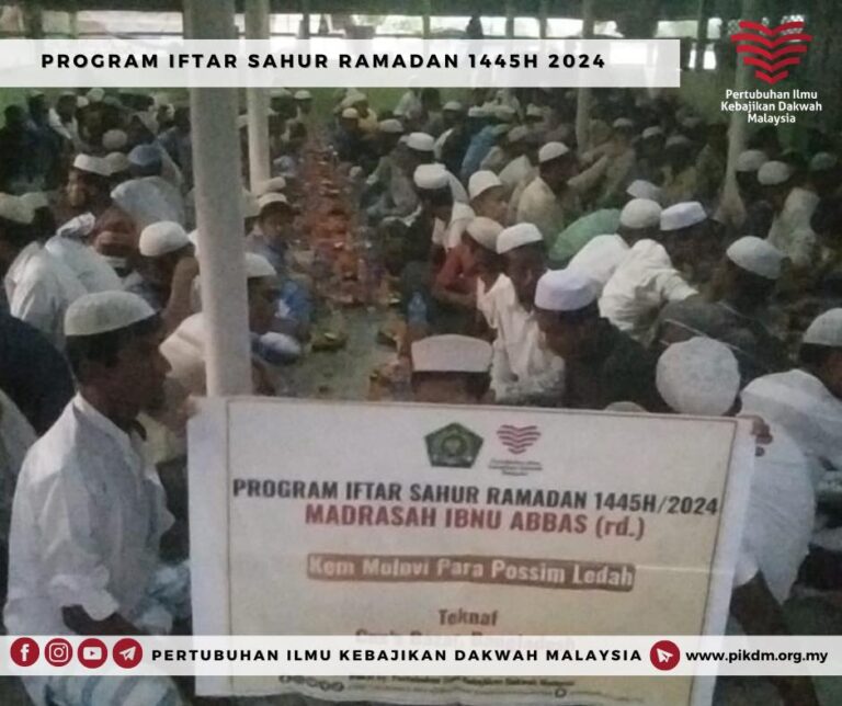 Ramadan 24 Coxs Bazar (1)