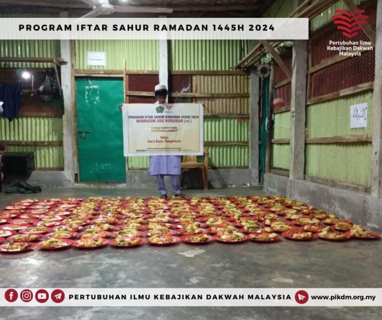 Ramadan 25 Coxs Bazar (1)