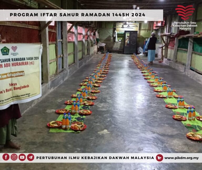Ramadan 25 Coxs Bazar (2)