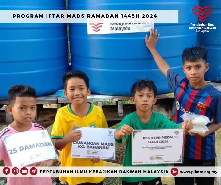 Ramadan 25 Mads Pulau Jambongan Sabah – Tajaan Ramadan Iftar di Mads Cawangan – Kg Bahanan Pulau Jambongan Sabah