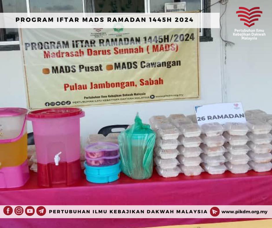 Ramadan 26 Mads Pulau Jambongan Sabah – Tajaan Ramadan Iftar di Mads Cawangan – Kg Bahanan Pulau Jambongan Sabah