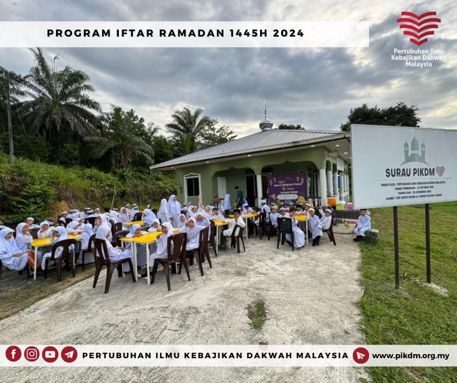 Ramadan 26 SAR Al-Fareed Beluran Sabah – Iftar Surau PIKDM di SAR Al-Fareed Beluaran Sabah