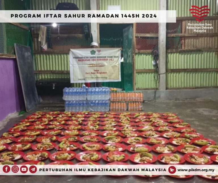 Ramadan 29 Coxs Bazar (4)