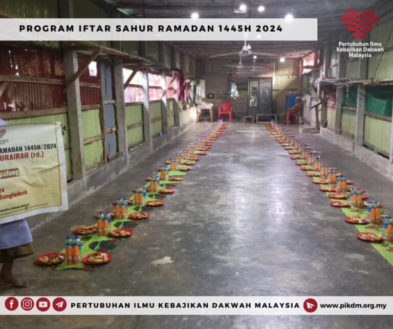 Ramadan 29 Coxs Bazar (5)