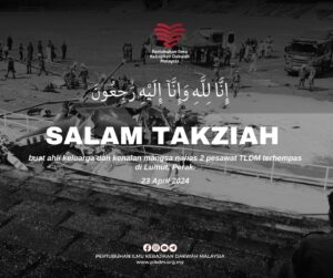 Salam Takziah dari PIKDM Buat Seluruh Keluarga dan Rakan Mangsa Tragedi Nahas Helikopter TLDM