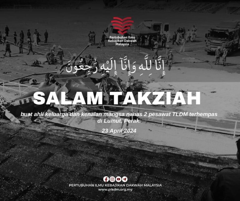 Salam Takziah Nahas Pesawat Tldm