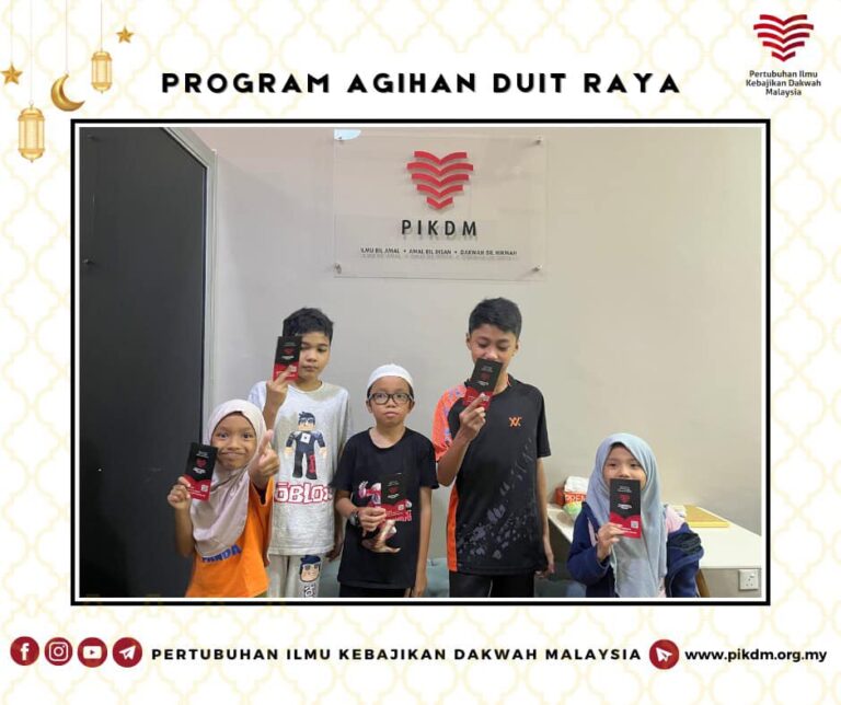 Sumbangan Duit Raya 1445h Anak Kelas Ngaji Malam Pikdm (6)