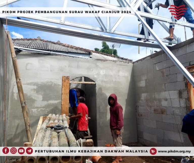 Ojek Pembinaan Surau Al Hijrah Desa Nyalindung Cianjur Jawa Barat Indonesia (10)