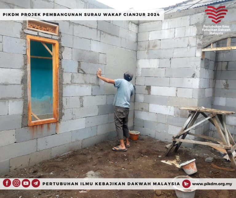 Ojek Pembinaan Surau Al Hijrah Desa Nyalindung Cianjur Jawa Barat Indonesia (12)