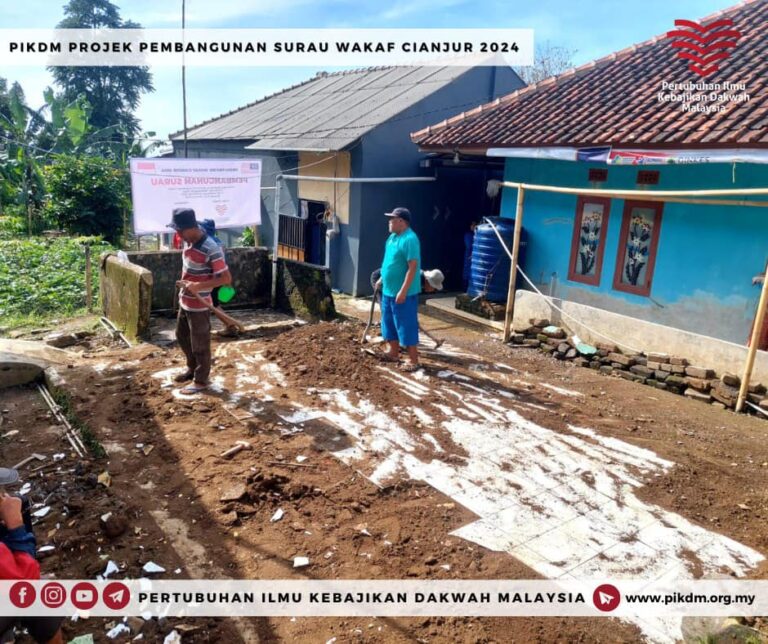 Ojek Pembinaan Surau Al Hijrah Desa Nyalindung Cianjur Jawa Barat Indonesia (13)