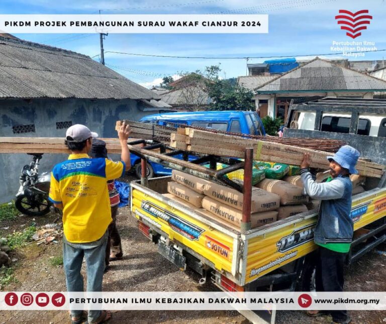 Ojek Pembinaan Surau Al Hijrah Desa Nyalindung Cianjur Jawa Barat Indonesia (14)