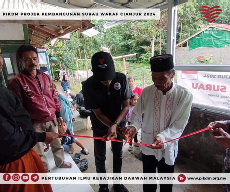 Ojek Pembinaan Surau Al Hijrah Desa Nyalindung Cianjur Jawa Barat Indonesia (15)