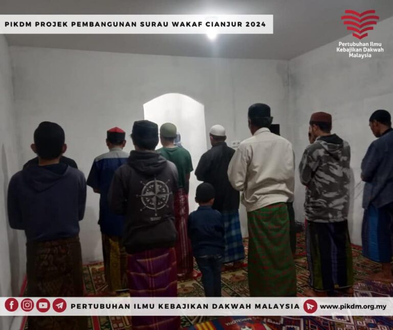 Ojek Pembinaan Surau Al Hijrah Desa Nyalindung Cianjur Jawa Barat Indonesia (17)