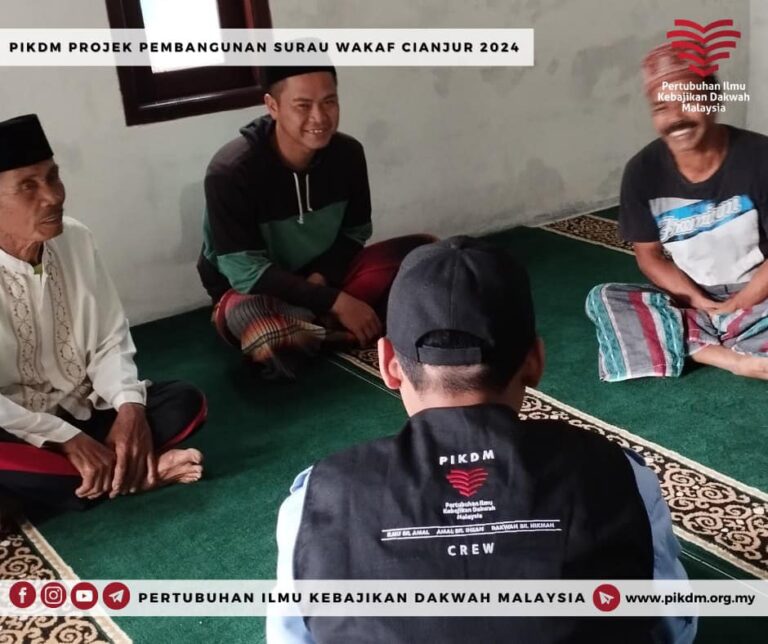 Ojek Pembinaan Surau Al Hijrah Desa Nyalindung Cianjur Jawa Barat Indonesia (18)