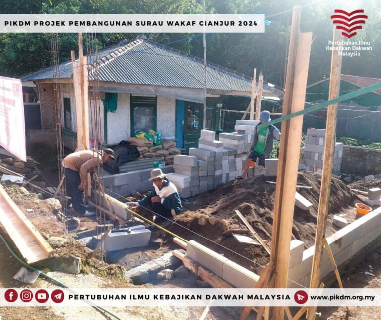 Ojek Pembinaan Surau Al Hijrah Desa Nyalindung Cianjur Jawa Barat Indonesia (2)