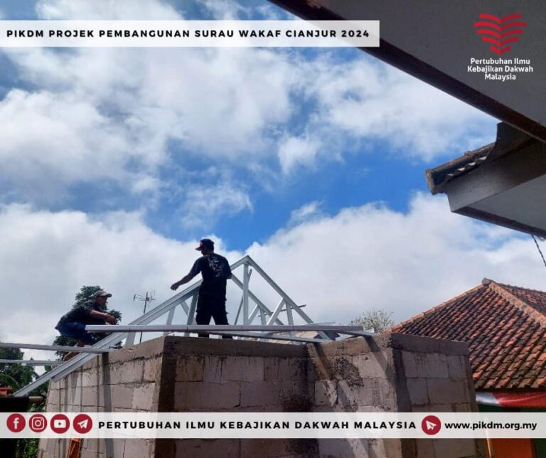 Ojek Pembinaan Surau Al Hijrah Desa Nyalindung Cianjur Jawa Barat Indonesia (21)