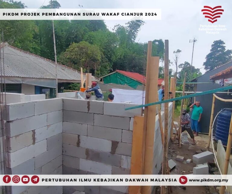 Ojek Pembinaan Surau Al Hijrah Desa Nyalindung Cianjur Jawa Barat Indonesia (22)