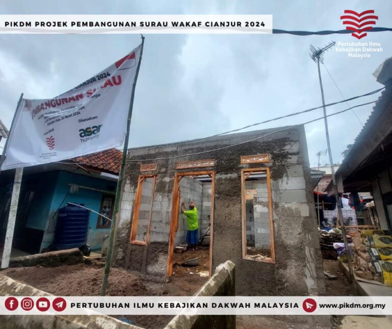 Ojek Pembinaan Surau Al Hijrah Desa Nyalindung Cianjur Jawa Barat Indonesia (24)