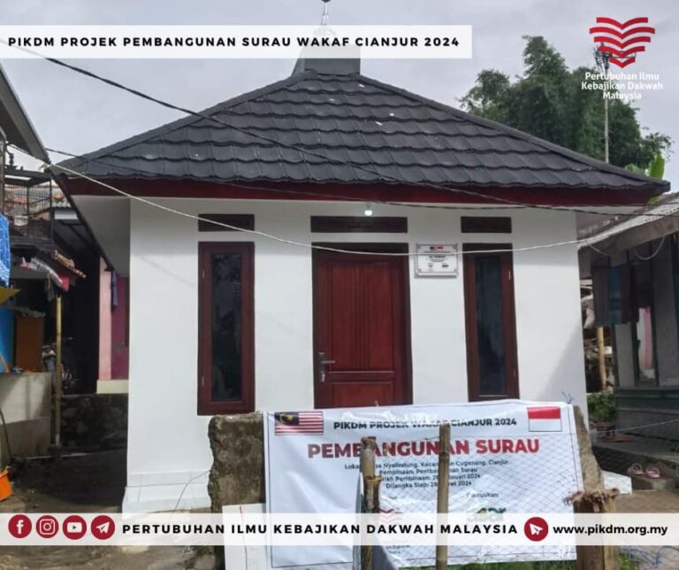 Ojek Pembinaan Surau Al Hijrah Desa Nyalindung Cianjur Jawa Barat Indonesia (3)