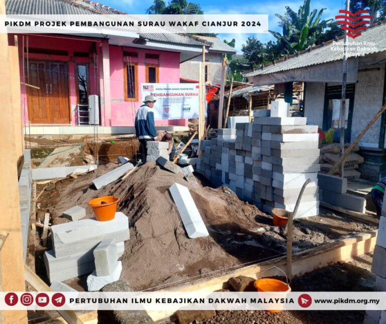Ojek Pembinaan Surau Al Hijrah Desa Nyalindung Cianjur Jawa Barat Indonesia (6)