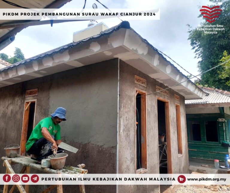 Ojek Pembinaan Surau Al Hijrah Desa Nyalindung Cianjur Jawa Barat Indonesia (8)
