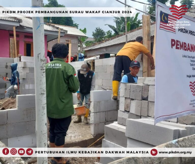 Ojek Pembinaan Surau Al Hijrah Desa Nyalindung Cianjur Jawa Barat Indonesia (9)