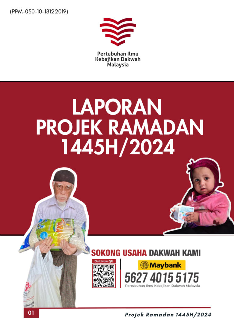 Laporan Projek Ramadan Pikdm 1445h 1