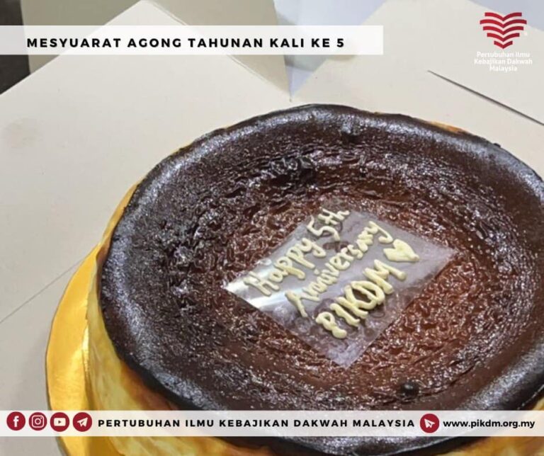 Mesyuarat Agung Tahunan Kali Ke 5 (4)