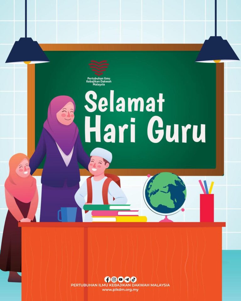 Selamat Hari Guru 2024