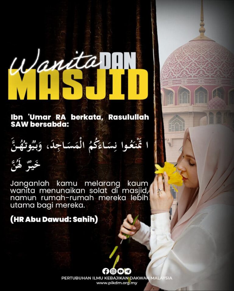 Wanita Dan Masjid