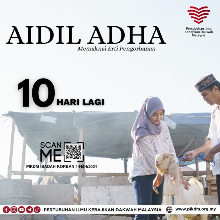 Aidil Adha 10 Hari Lagi