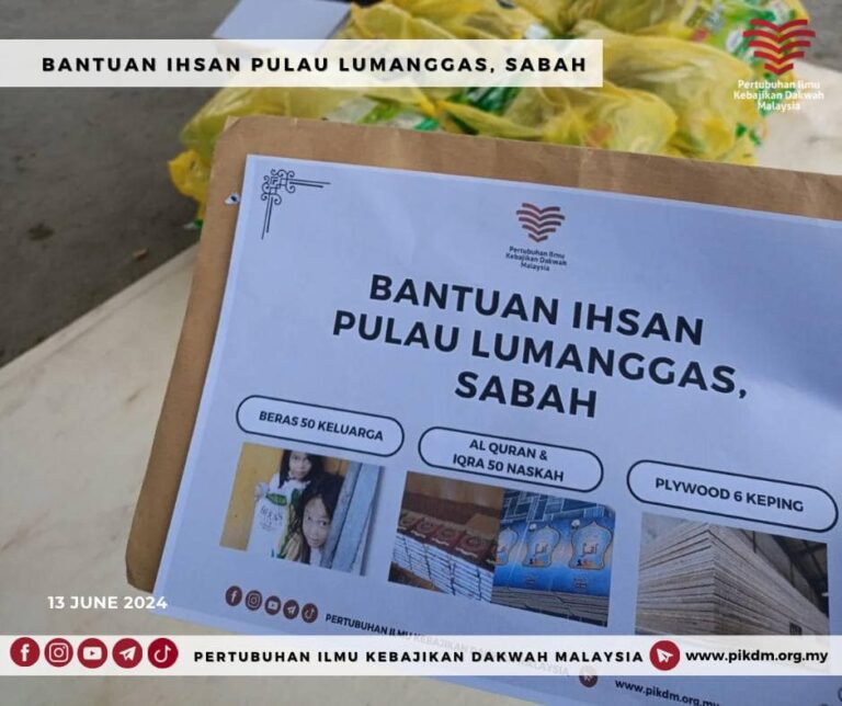Bantuan Ihsan Pulau Lumanggas Sabah (1)