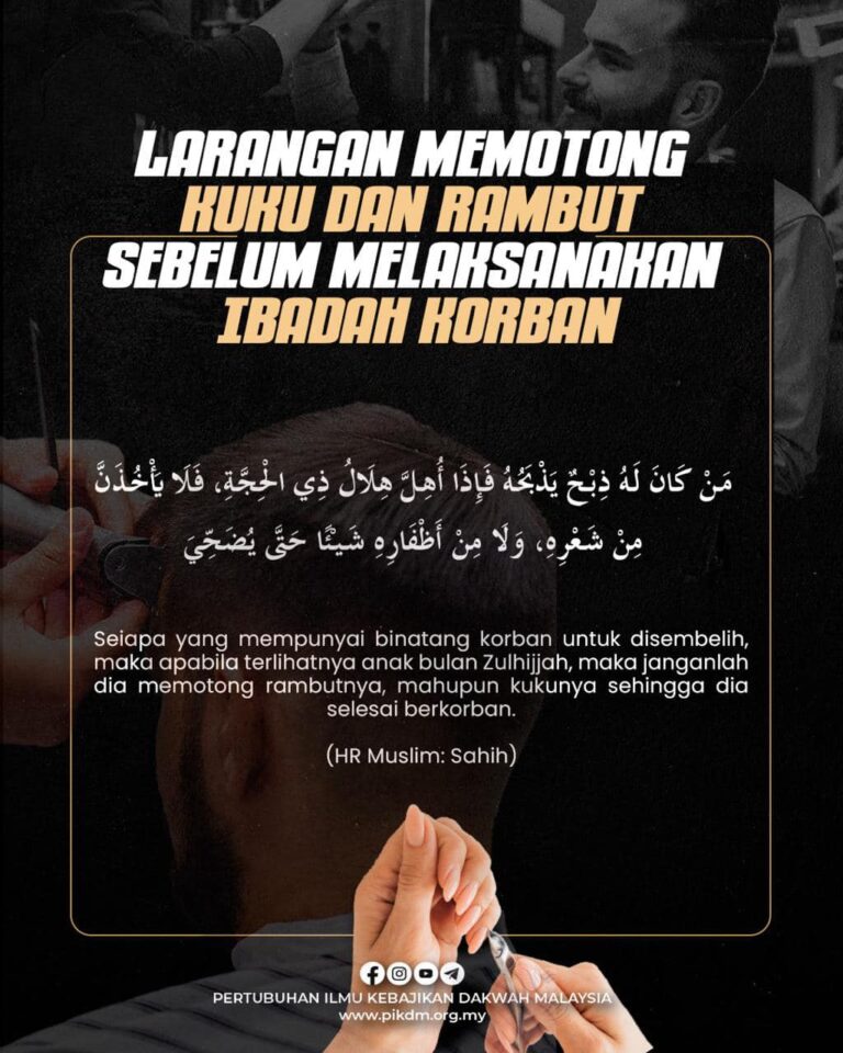 Larangan Memotong Kuku Dan Rambut Sebelum Melaksanakan Ibadah Korban
