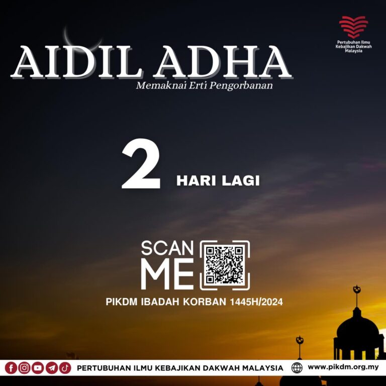 Pikdm Aidil Adha 2 Hari Lagi