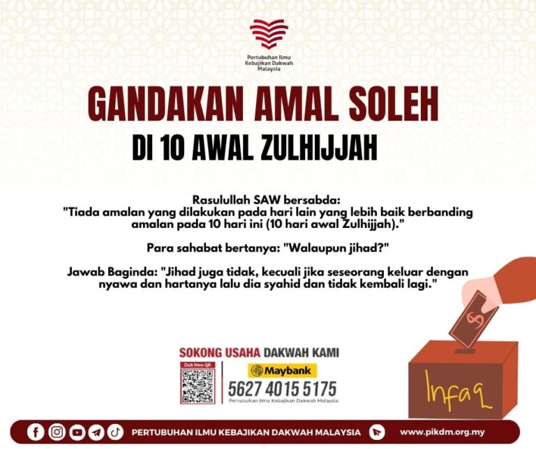 Pikdm Gandakan Amal Soleh 10 Awal Zulhijjah